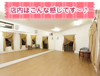 店内はこんな感じです〜♪